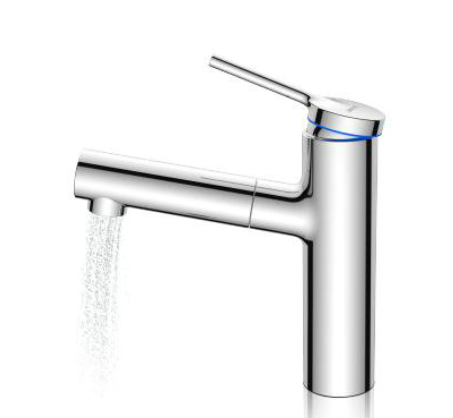 Affability Single Handle Basin Mixer