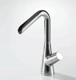 Helsinki Single Handle Basin Mixer (M)