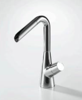 Helsinki Single Handle Basin Mixer (S)
