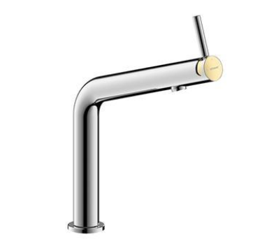 Ozero Single Handle Kitchen Mixer